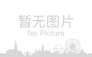 九寨天堂洲際大飯店天浴溫泉 九寨天堂洲際大飯店天浴溫泉